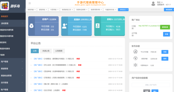 1234.png